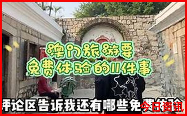 云南都有哪些好玩的地方